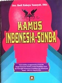 Image of KAMUS INDONESIA - SUNDA